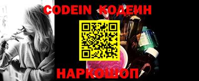 гидропоника Кунгур