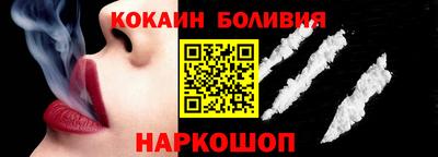 амфетамин Кулебаки