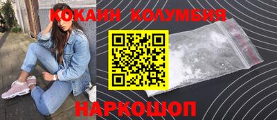 гашиш Кумертау