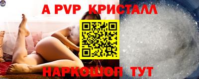 гашиш Кумертау