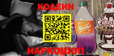 амфетамин Кулебаки