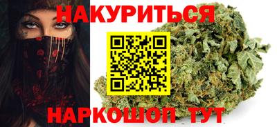 гашиш Кумертау