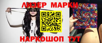 амфетамин Кулебаки