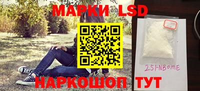 амфетамин Кулебаки