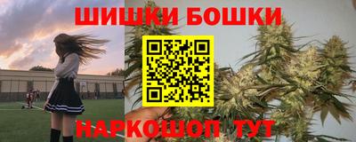 гашиш Кумертау