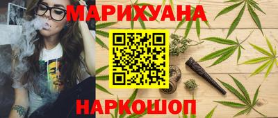 гашиш Кумертау