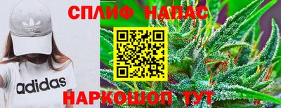 амфетамин Кулебаки