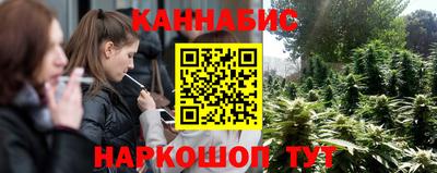 амфетамин Кулебаки