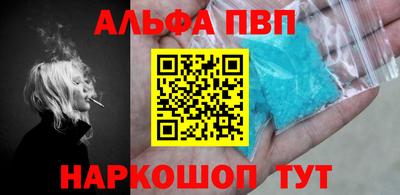 гидропоника Кунгур
