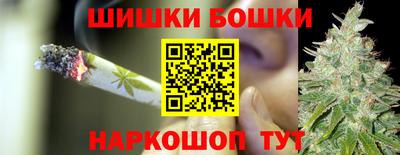 гашиш Кумертау