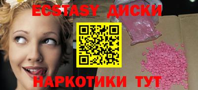 гидропоника Кунгур