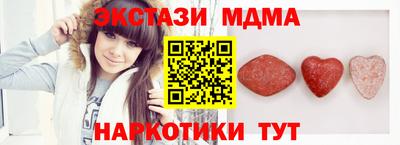 амфетамин Кулебаки