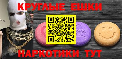 гидропоника Кунгур