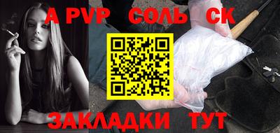 гашиш Кумертау