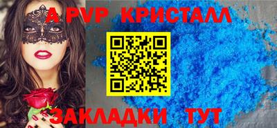 амфетамин Кулебаки