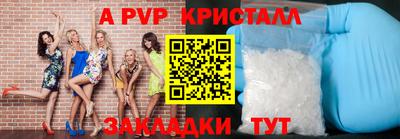 амфетамин Кулебаки
