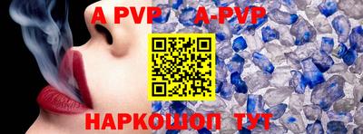 амфетамин Кулебаки