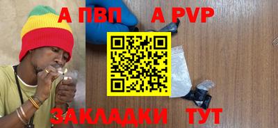 гидропоника Кунгур