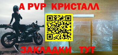 амфетамин Кулебаки