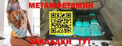 гашиш Кумертау