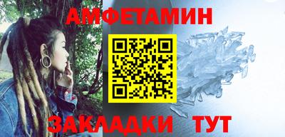 гидропоника Кунгур