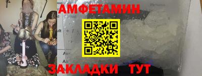 гашиш Кумертау