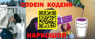гидропоника Кунгур