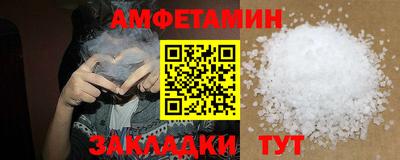 гашиш Кумертау