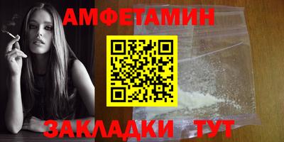 гидропоника Кунгур