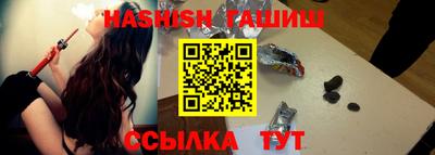 гидропоника Кунгур