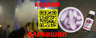 гашиш Кумертау