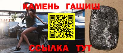 гидропоника Кунгур