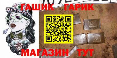 амфетамин Кулебаки