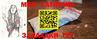 амфетамин Кулебаки