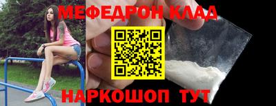 гашиш Кумертау