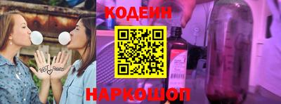 амфетамин Кулебаки