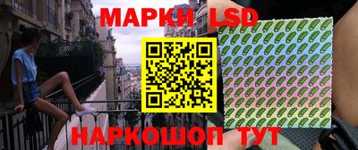 гашиш Кумертау