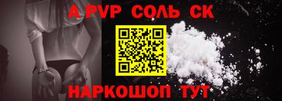 гашиш Кумертау
