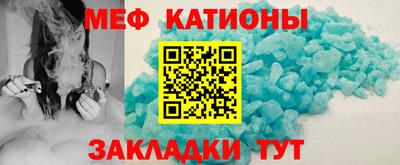 гашиш Кумертау