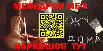 гидропоника Кунгур