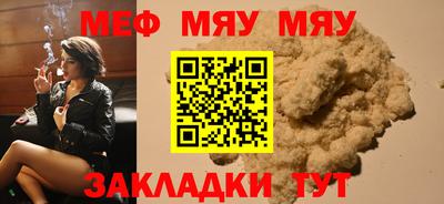 гашиш Кумертау